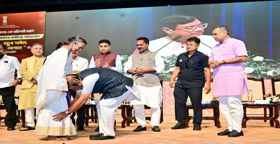 असम सरकार ने अन्न सेवा योजना का विस्तार, 70 लाख परिवारों को मिलेगा लाभ