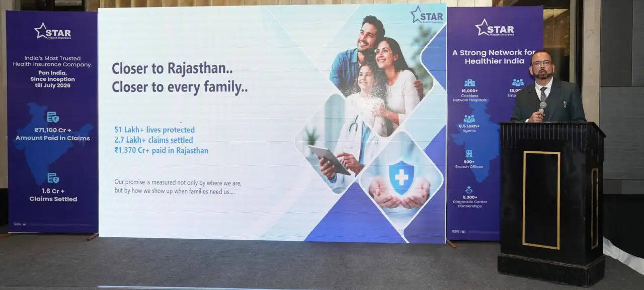 स्टार हेल्थ ने राजस्थान में हेल्थ इंश्योरेंस में 20 साल का सफर पूरा किया