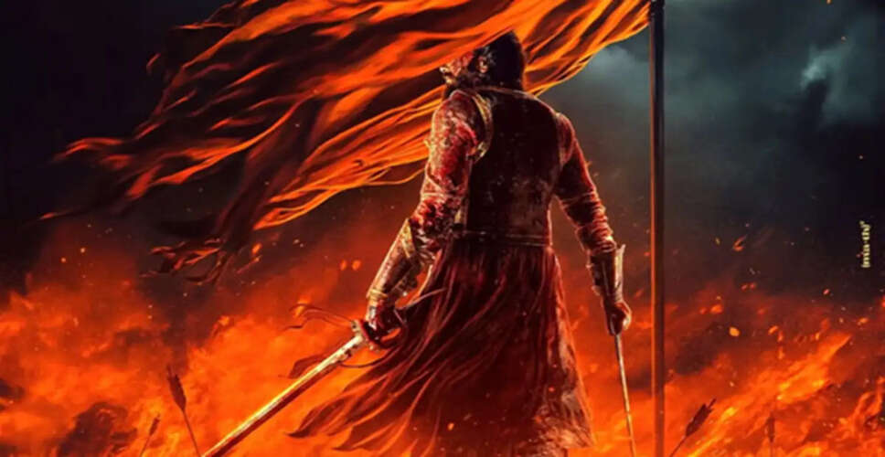 रजा शिवाजी: रितेश देशमुख की बहुप्रतीक्षित फिल्म का ट्रेलर जारी