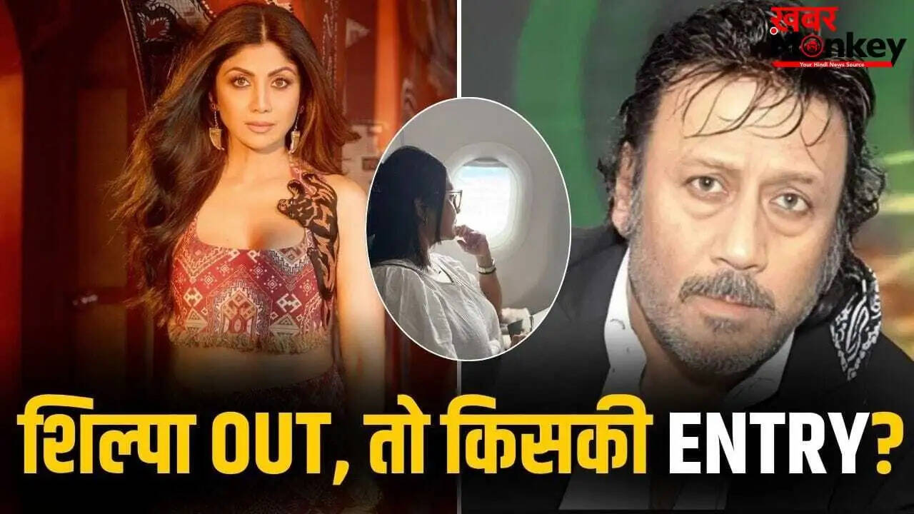 शिल्पा शेट्टी का जैकी श्रॉफ की सीरीज से बाहर होना: नई अभिनेत्री की एंट्री