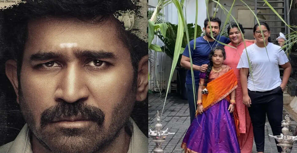 विजय एंटनी का परिवार: मीरा की मृत्यु के बाद पहली तस्वीर साझा की