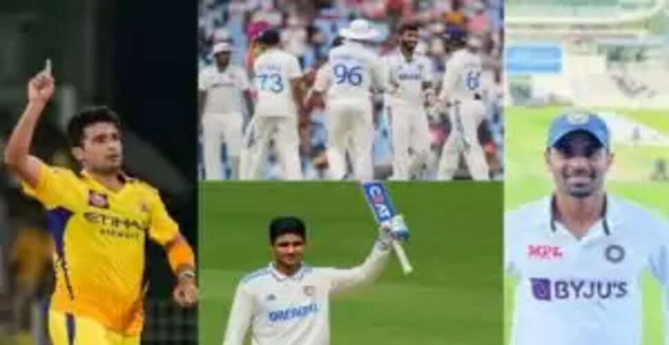 अंतिम दो टेस्ट के लिए भारतीय टीम में बड़े बदलाव, शुभमन गिल बने कप्तान