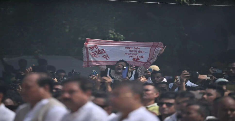 जुबीन गर्ग: असम की आत्मा का अंतिम विदाई