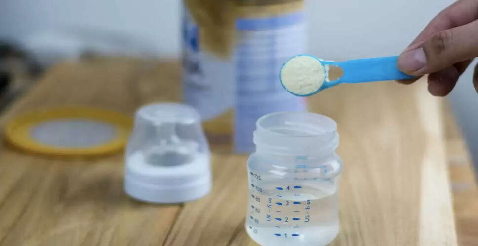 पाउडर दूध बच्चों के लिए खतरनाक: नई रिपोर्ट में मिले जहरीले तत्व