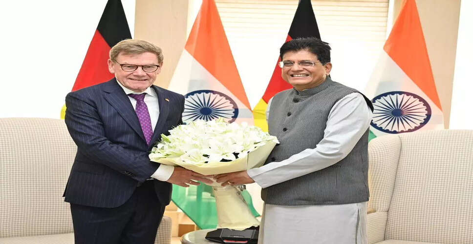 भारत और जर्मनी के बीच आर्थिक संबंधों को मजबूत करने की दिशा में वार्ता