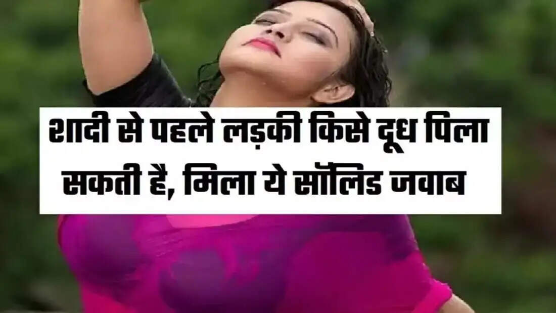 UPSC इंटरव्यू में पूछे जाने वाले दिलचस्प सवाल और उनके जवाब