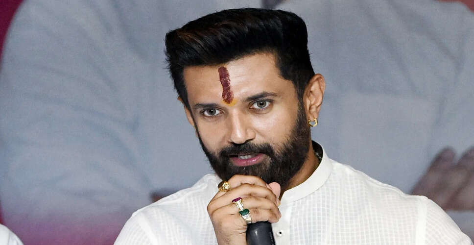 चिराग पासवान ने बिहार चुनाव पर युवाओं के प्रतिनिधित्व पर की चर्चा