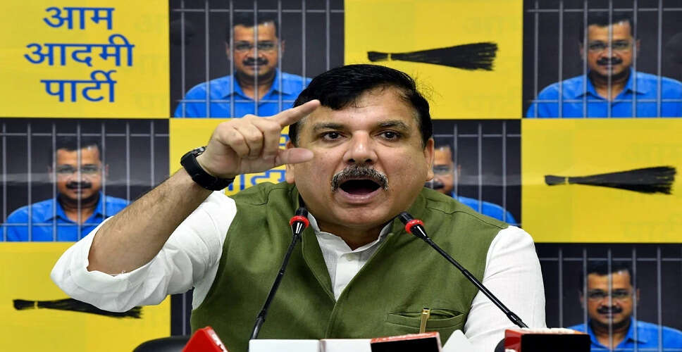 संजय सिंह ने भाजपा को 'भारतीय झूट्ठा पार्टी' कहा