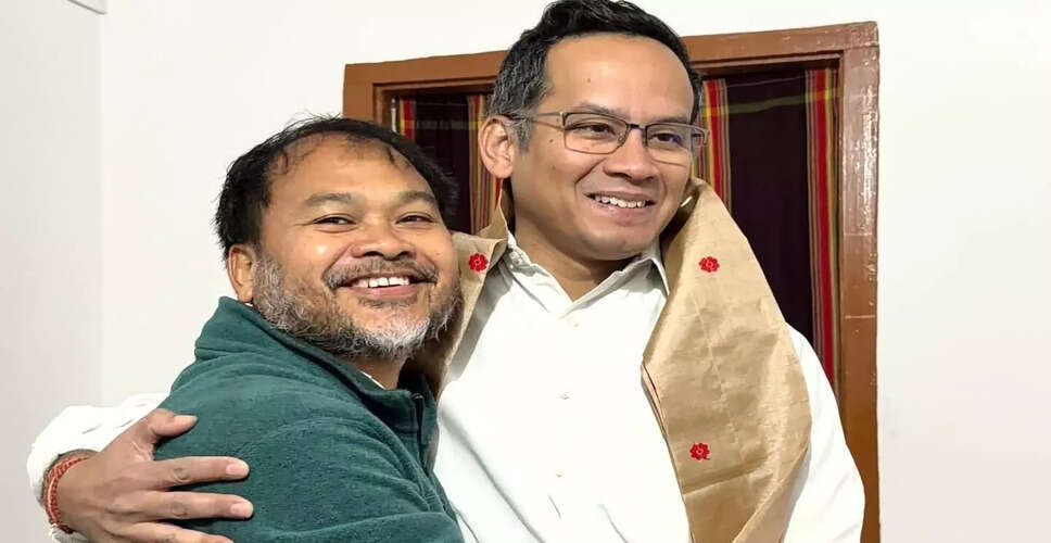 असम में कांग्रेस और रायजोर दल के बीच सीट बंटवारे पर गतिरोध