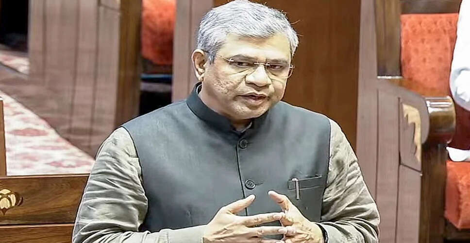 भारत में सब्सिडी वाली रेल यात्रा: नई ट्रेनें और रोजगार के अवसर