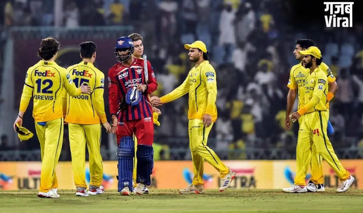 लखनऊ सुपर जायंट्स ने चेन्नई सुपर किंग्स को हराकर प्लेऑफ की उम्मीदों को झटका दिया