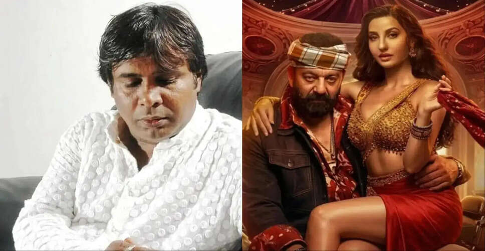 नैतिक विवाद में फंसी नोरा फतेही: 'सारके चुनर' गाने पर उठे सवाल