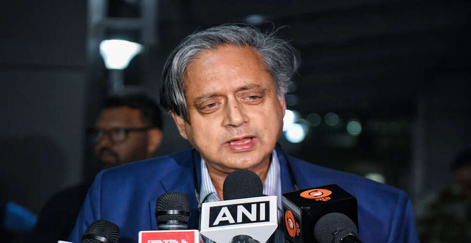 केरल विधानसभा चुनाव: शशि थरूर को मिली सबसे अधिक लोकप्रियता, कांग्रेस में हलचल