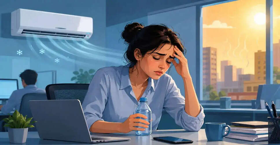 कार्यालय में छिपी निर्जलीकरण की समस्या: जानें इसके लक्षण और समाधान
