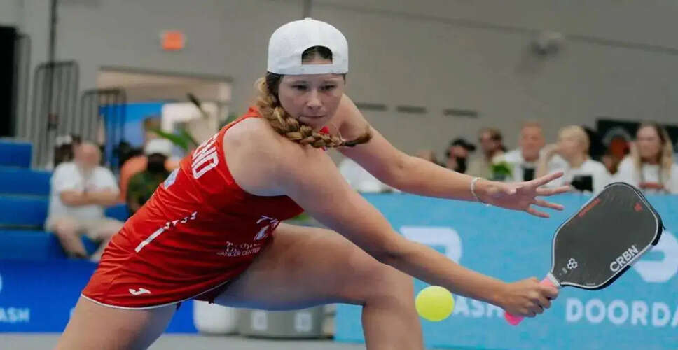 Danni-Elle Townsend: अभिनय से पिकलबॉल तक का सफर