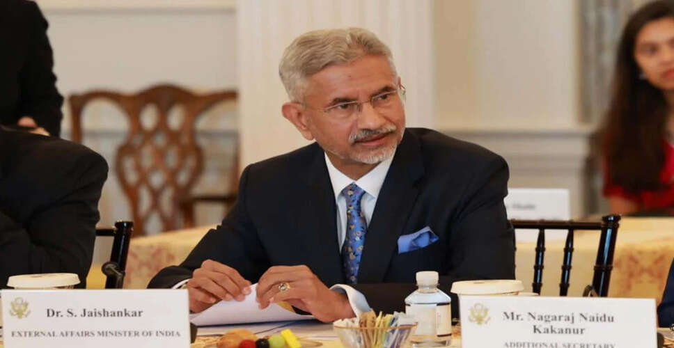 क्वॉड बैठक में आतंकवाद के खिलाफ एकजुटता का संदेश