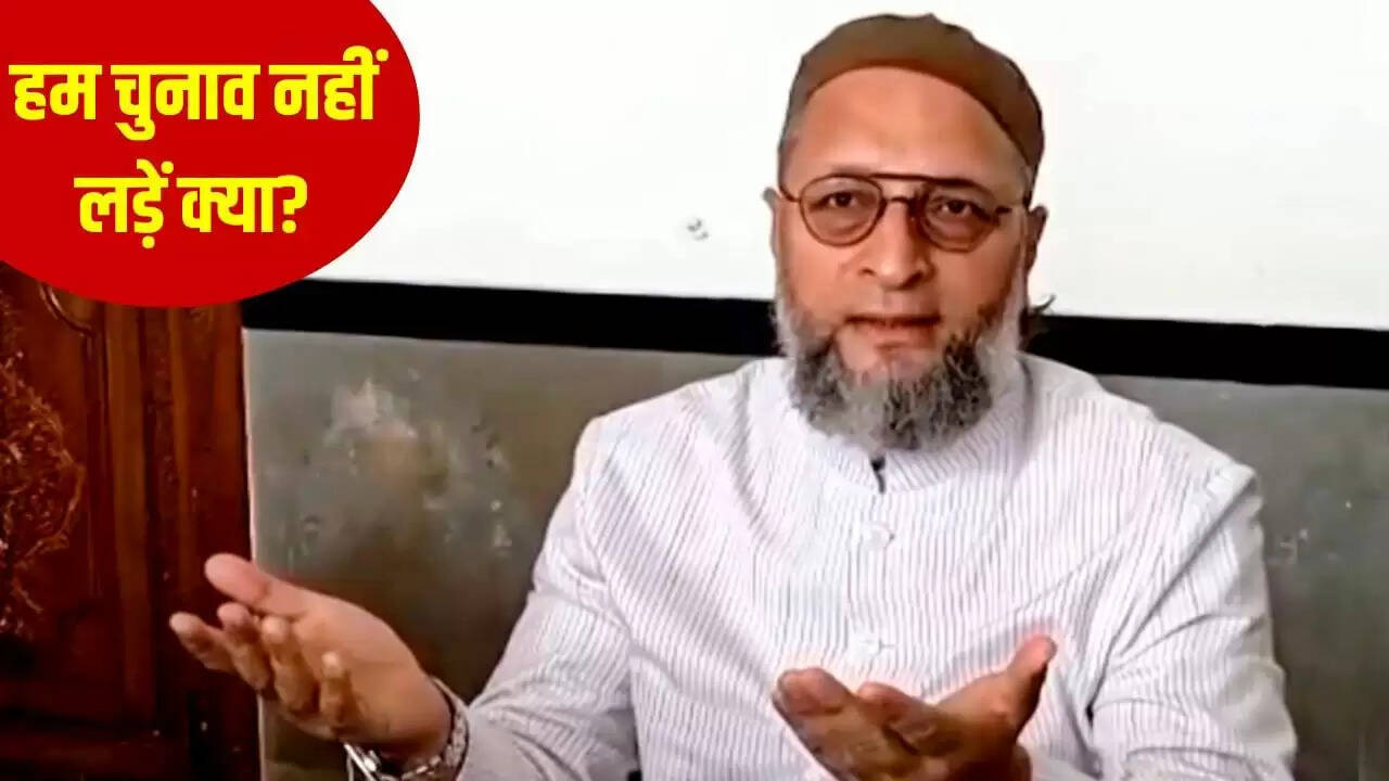 ओवैसी का कांग्रेस के प्रति दोहरा रुख: बिहार में विरोध और तमिलनाडु में समर्थन