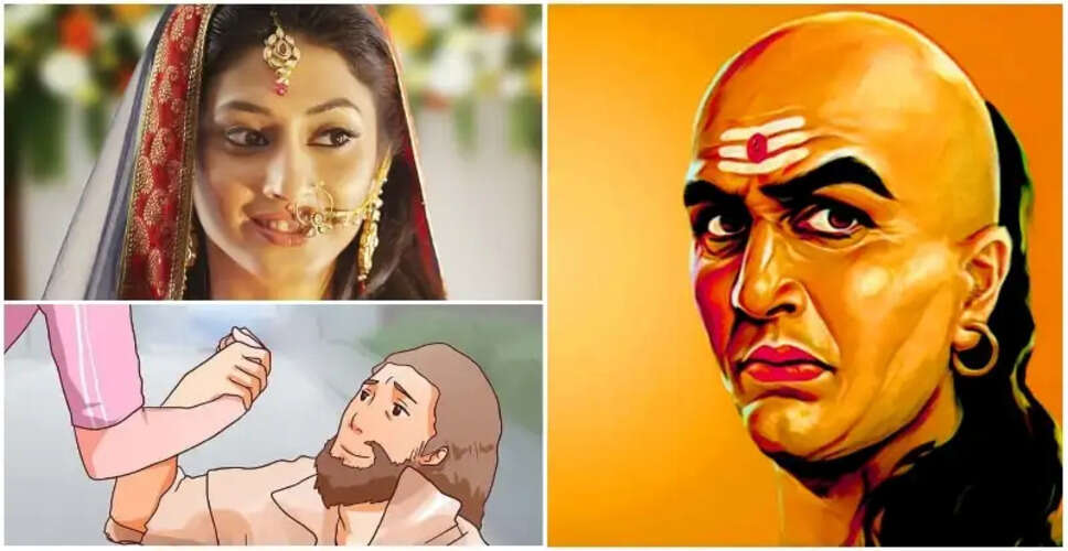 आचार्य चाणक्य की चार आदतें जो बनाती हैं आपको धनवान