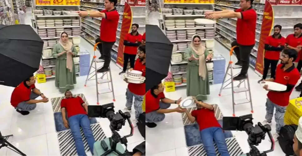 सोशल मीडिया पर वायरल हुआ मजेदार वीडियो: बर्तन एड की सच्चाई