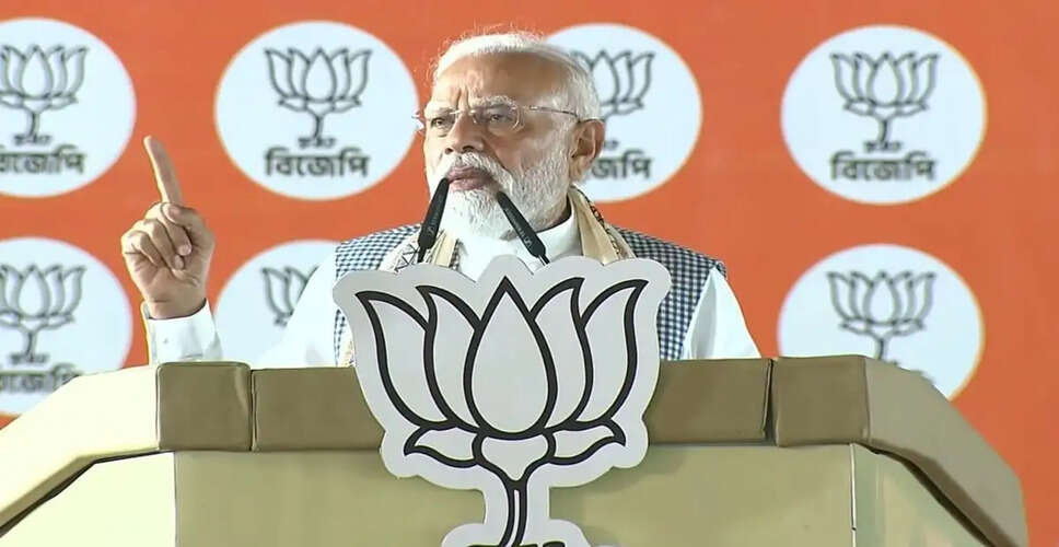 प्रधानमंत्री मोदी ने कूचबिहार में टीएमसी पर किया जोरदार हमला