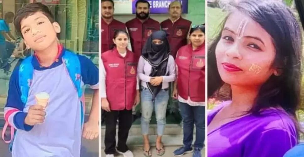 नई दिल्ली में 11 वर्षीय दिव्यांश की हत्या का चौंकाने वाला खुलासा