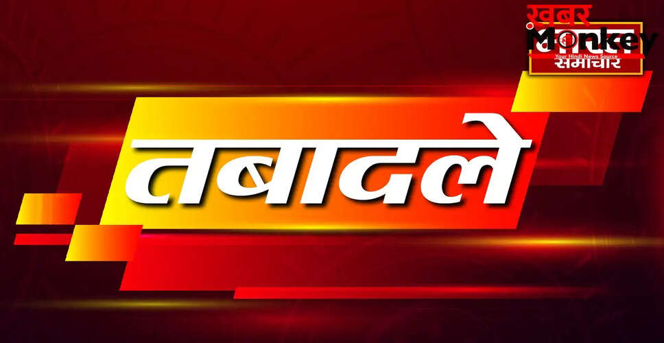 उत्तर प्रदेश पुलिस में ऐतिहासिक तबादला: 206 डिप्टी एसपी का एक साथ स्थानांतरण