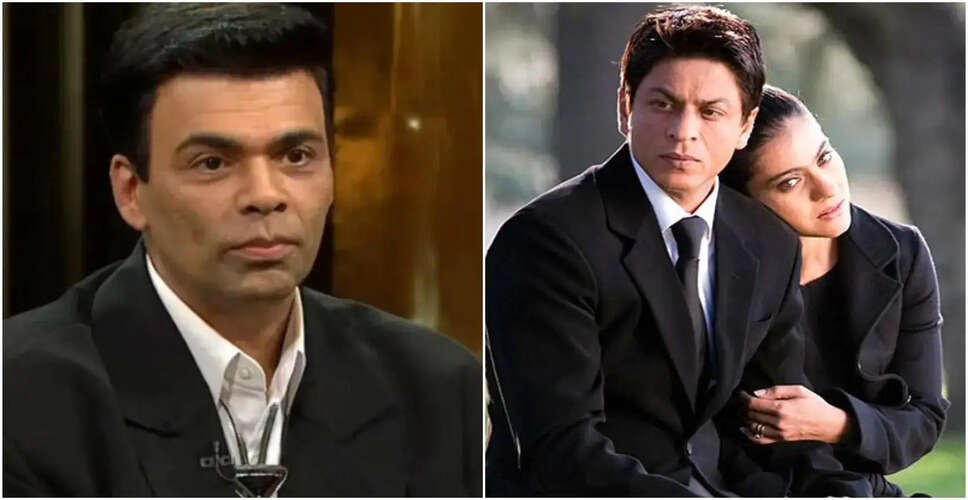 करण जौहर ने बॉलीवुड के दोस्तों को किया अनफॉलो, प्रियंका चोपड़ा को रखा शामिल