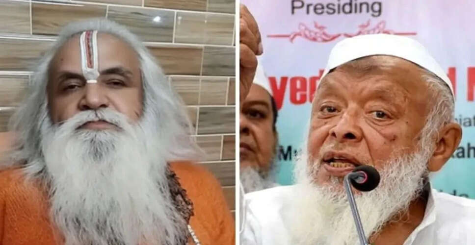 अयोध्या के संतों ने मौलाना अरशद मदनी के बयान पर कड़ी प्रतिक्रिया दी