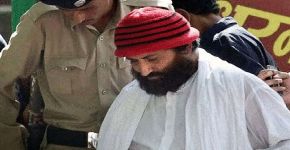 गुजरात उच्च न्यायालय ने नारायण साई की राहत याचिका खारिज की