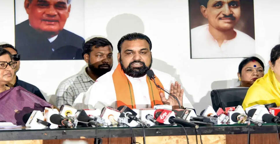 बिहार का विकास: सामाजिक और आर्थिक संकेतकों में उल्लेखनीय प्रगति