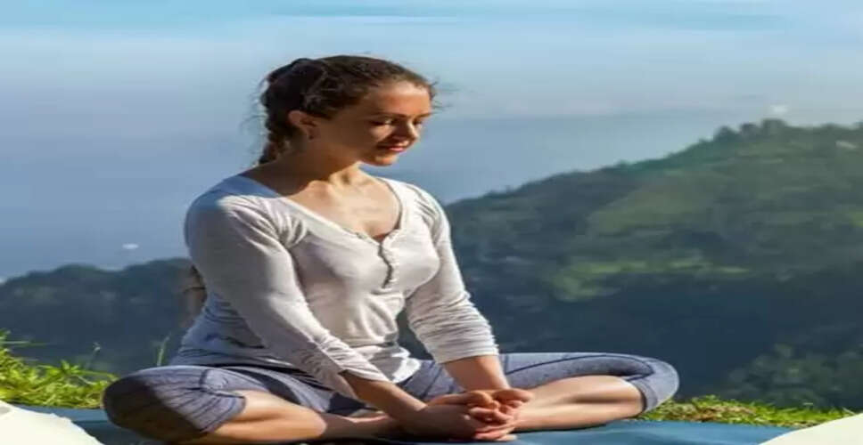 महिलाओं के लिए विशेष लाभकारी बद्ध कोणासन, मन को शांत तो तन को रखता है स्वस्थ