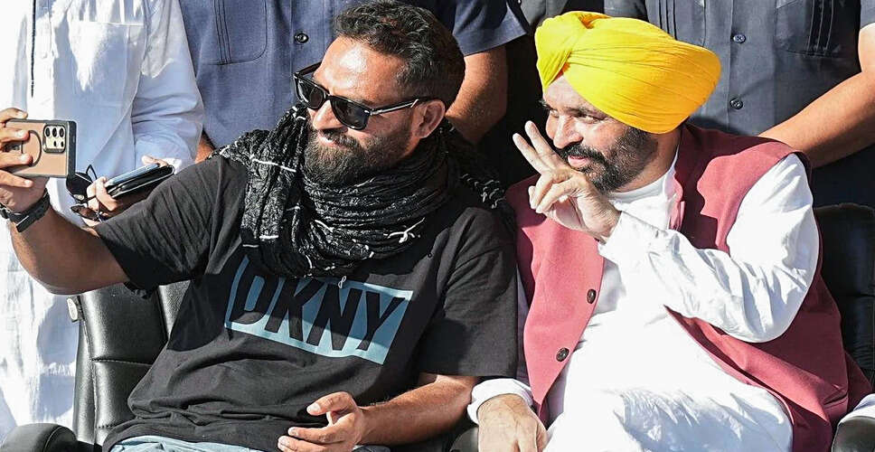 जम्मू कश्मीर उच्च न्यायालय में आप विधायक मेहराज मलिक की याचिका पर सुनवाई