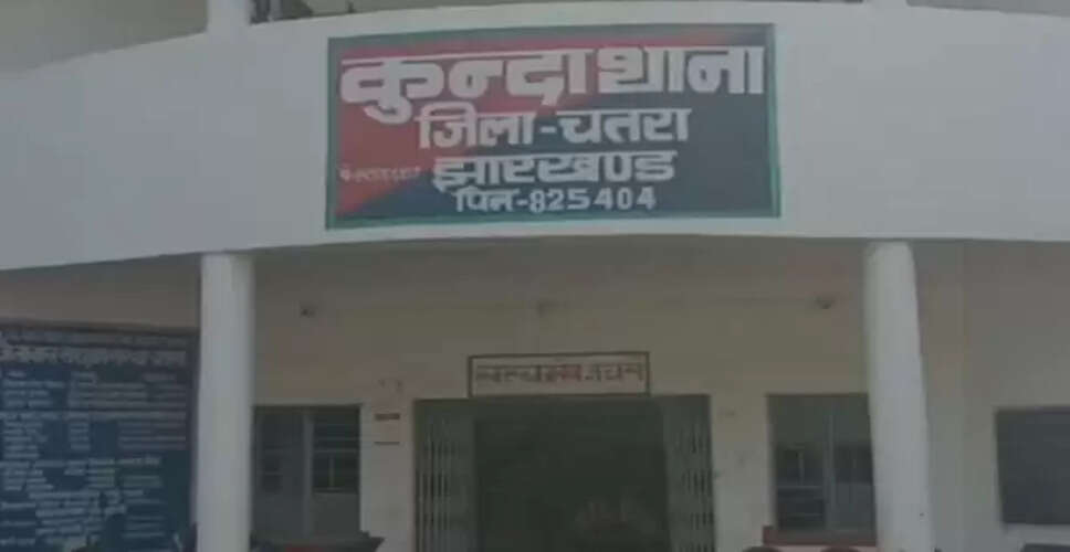 झारखंड में दो समूहों के बीच गोलीबारी में दो की मौत, दो घायल