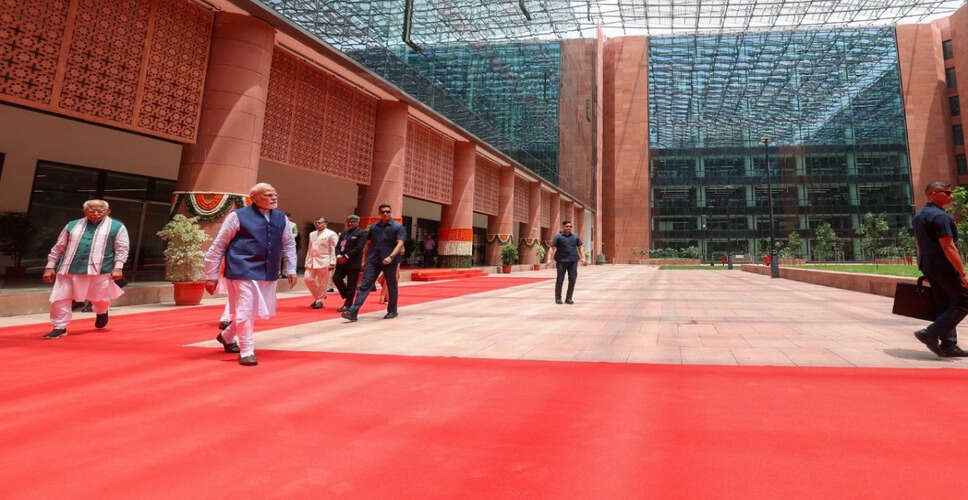 प्रधानमंत्री कार्यालय का नया स्थान: सेंट्रल विस्टा परियोजना के तहत बदलाव