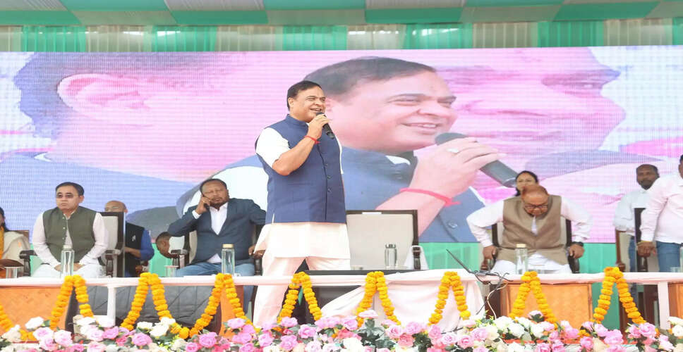 असम विधानसभा चुनाव 2026 के लिए राजनीतिक संघर्ष तेज