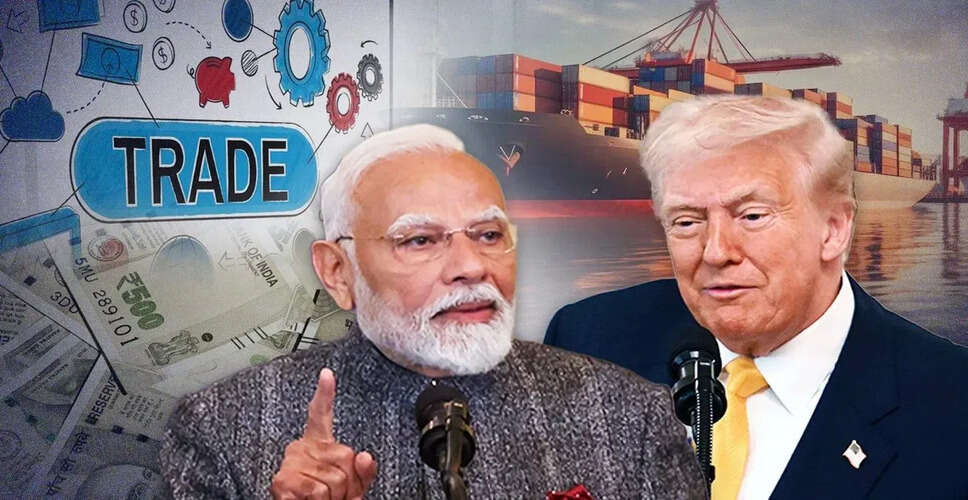 भारत ने ट्रम्प के टैरिफ दबाव को चतुराई से संभाला