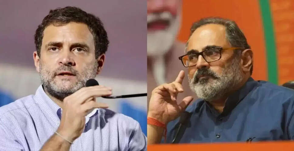 राजीव चंद्रशेखर ने राहुल गांधी को मिली धमकी पर बीजेपी की स्थिति स्पष्ट की
