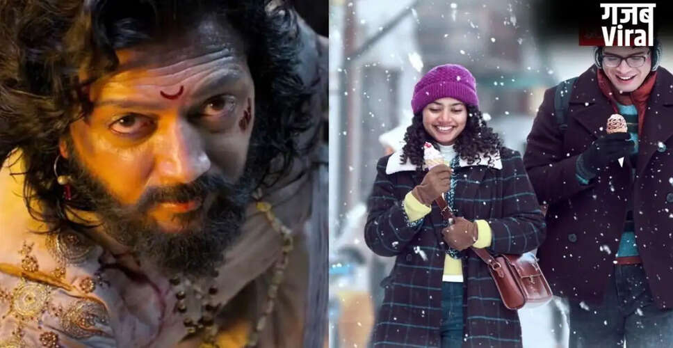 राजा शिवाजी और एक दिन: बॉक्स ऑफिस पर दूसरे दिन का कलेक्शन