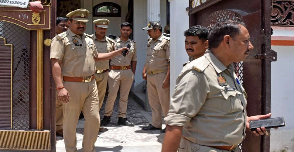 भदोही में किशोरी का अपहरण: 10 लोगों के खिलाफ मामला दर्ज