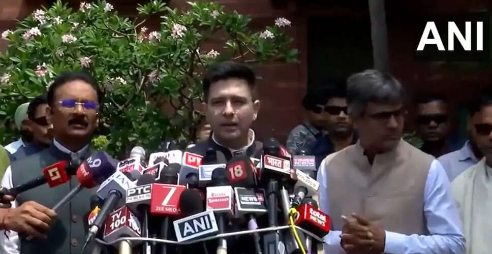 राघव चड्ढा ने पंजाब सरकार पर प्रतिशोध की राजनीति का आरोप लगाया