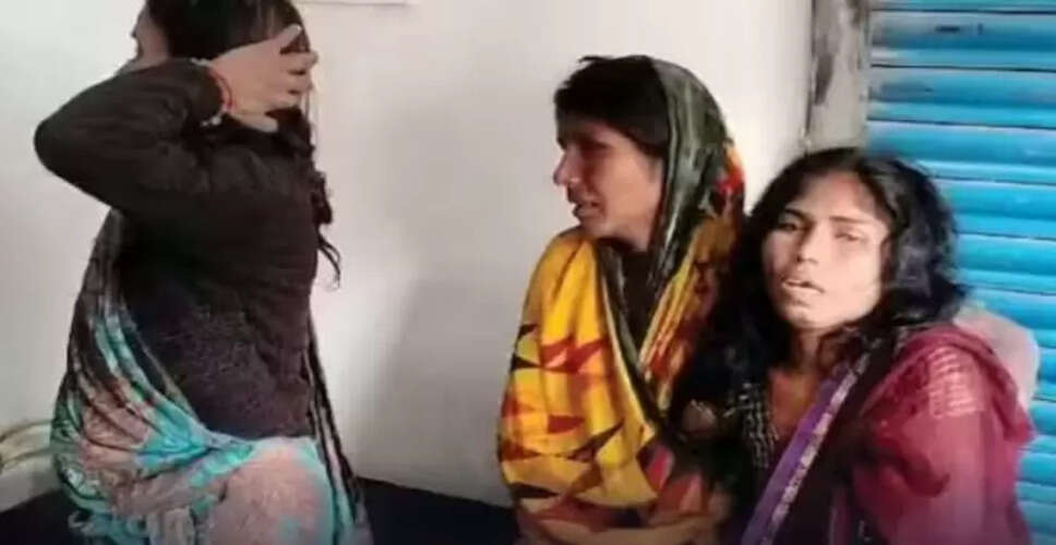 बिहार में प्रेमी ने गर्लफ्रेंड को गोली मारी, मामला तूल पकड़ रहा है