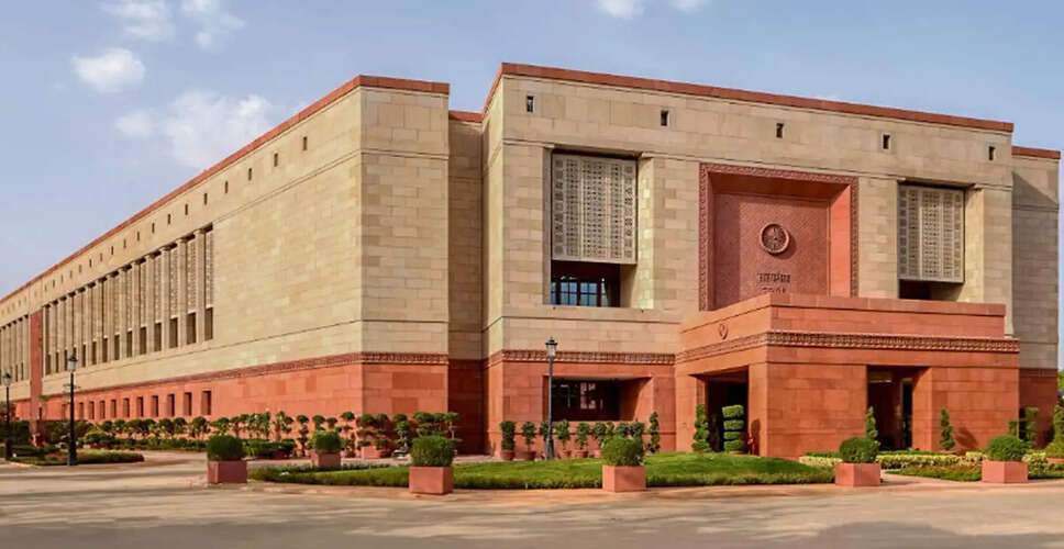 महिलाओं के लिए 33% आरक्षण: केंद्र सरकार की नई पहल