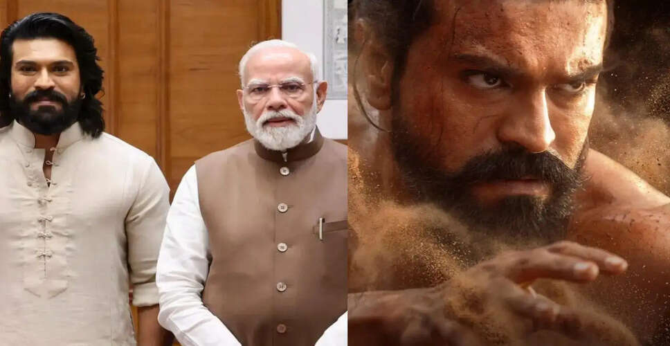 राम चरण की फिल्म 'पेड्डी' 4 जून को होगी रिलीज, पीएम मोदी से की चर्चा