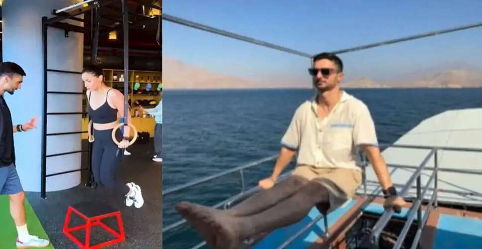 10 मिनट का जिम-मुक्त वर्कआउट: फिटनेस के लिए आसान तरीका