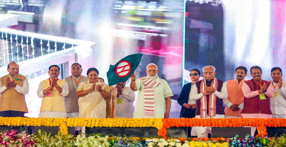 दिल्ली में विकास की नई लहर: प्रधानमंत्री मोदी का उद्घाटन समारोह