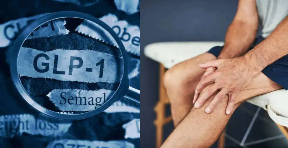 वजन घटाने की दवाओं के संभावित जोखिम: हड्डियों की सेहत पर प्रभाव