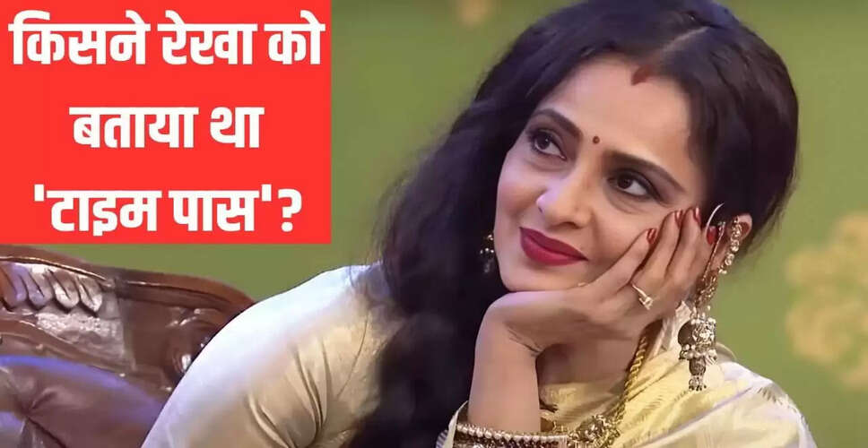 रेखा और जितेंद्र: एक अनकही प्रेम कहानी की सच्चाई