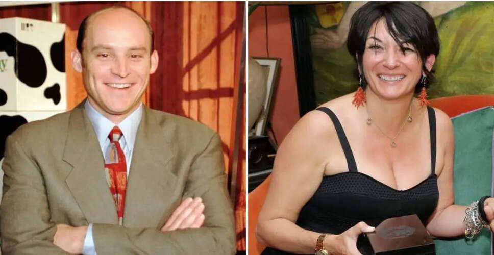 हिलेरी क्लिंटन की गवाही: एपस्टीन और मैक्सवेल से कोई संबंध नहीं