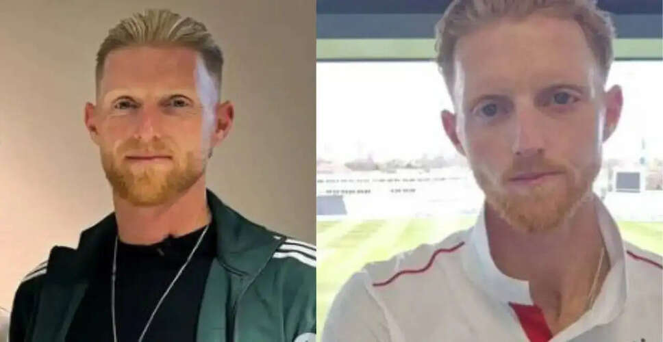 बेन स्टोक्स की चेहरे की सर्जरी के बाद की परिवर्तन यात्रा