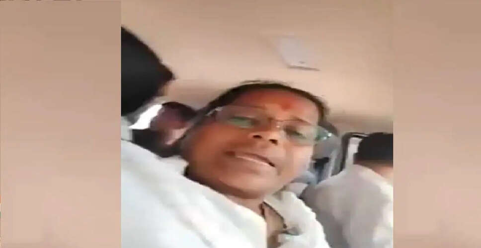 TMC सांसद मिताली बाग पर BJP के गुंडों का हमला, चुनाव प्रचार में तोड़फोड़ का आरोप